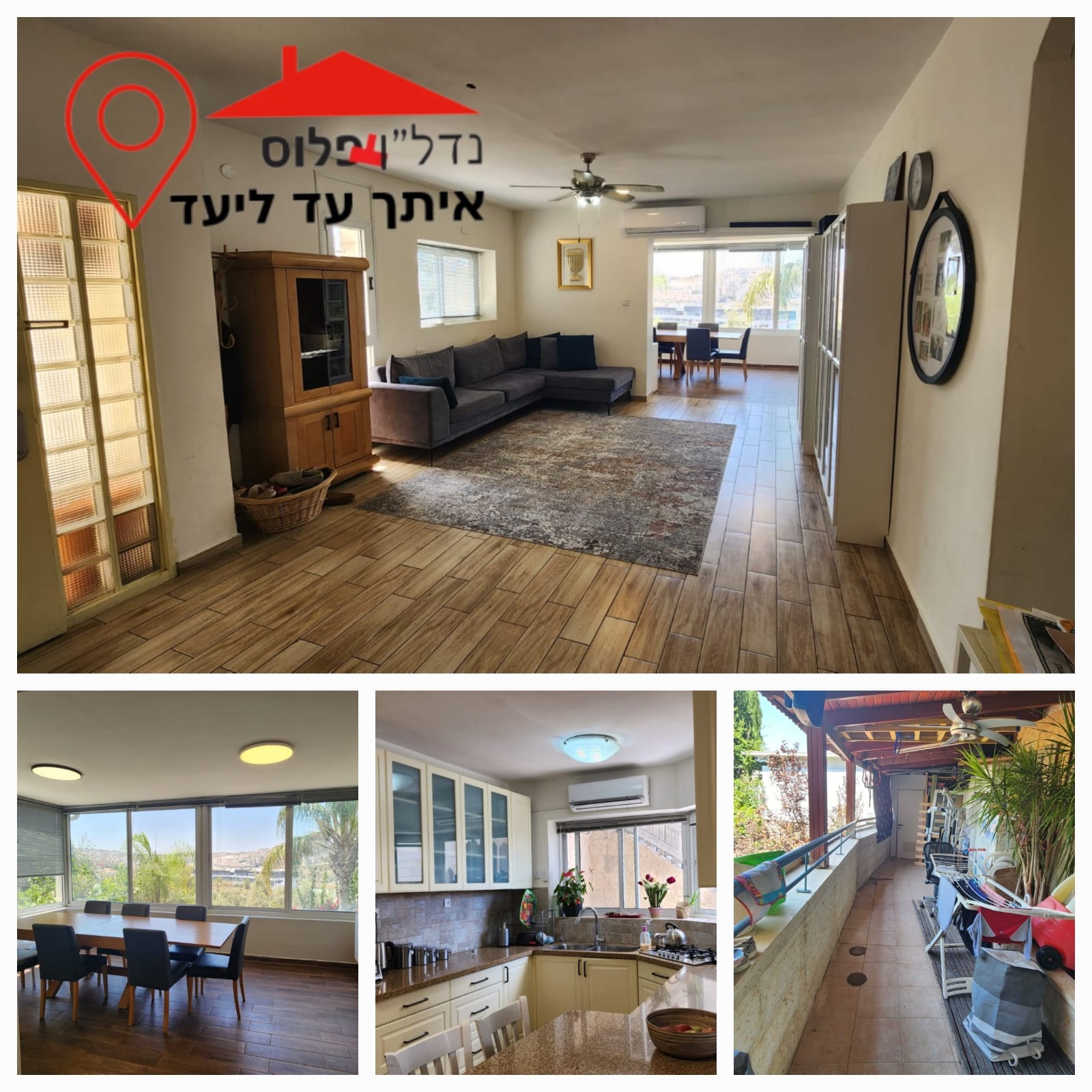 WhatsApp-Image-2024-10-08-at-14.43.43